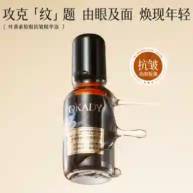 20ml