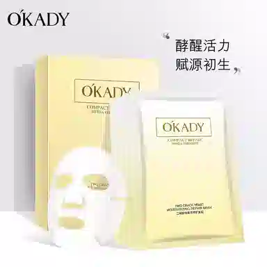 25g*10