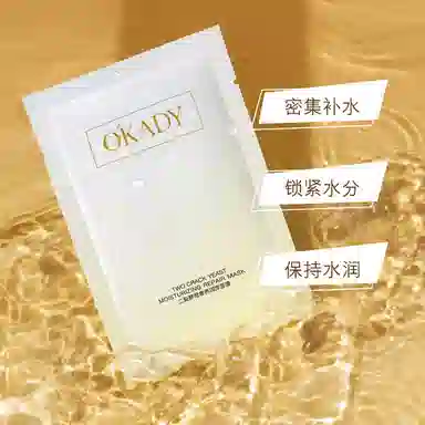 25g*10