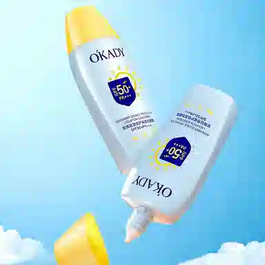 SPF50+ PA++ 80g80g*280*3