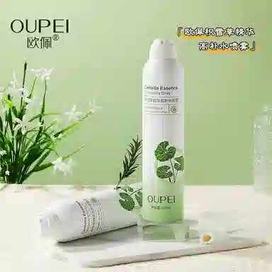 OUPEI 300ml