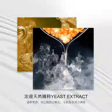 25g*10