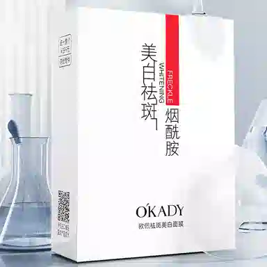 OKAD 25ml*10
