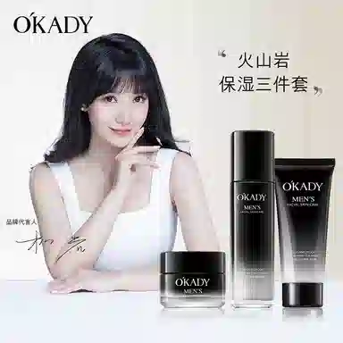 110ml+80g+50g