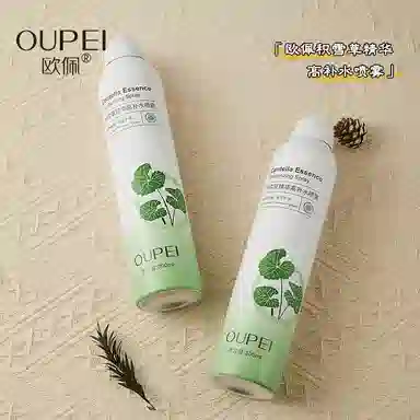OUPEI 300ml
