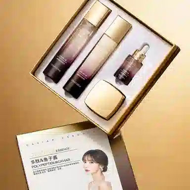 欧佩 臻美亮颜修护九件套 补水保湿