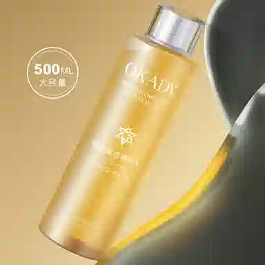 500ml