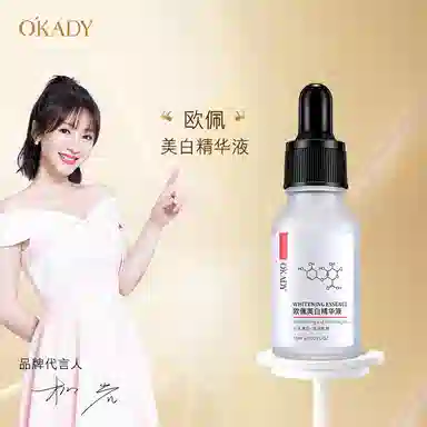 15ml*3