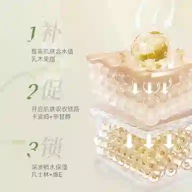 250g