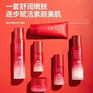 欧佩 红景天抗皱淡纹六件套 维稳