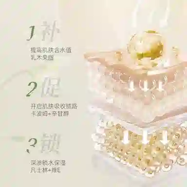 250g