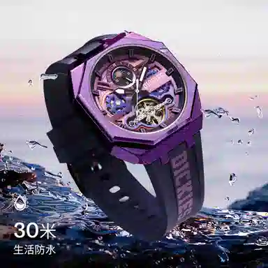 Dickies 220M60LYXCL-485