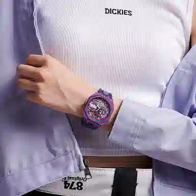 Dickies 220M60LYXCL-485