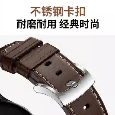 MQ 214mm 46mm GT6GT5GT4WATCH543buds pro