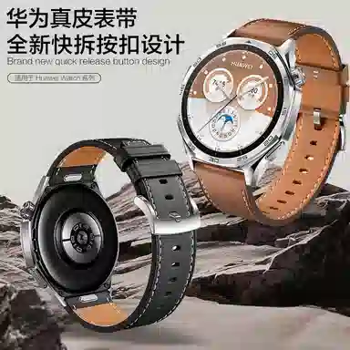 MQ 214mm 46mm GT6GT5GT4WATCH543buds pro