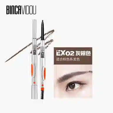 BINCAVIDOU 0.12g