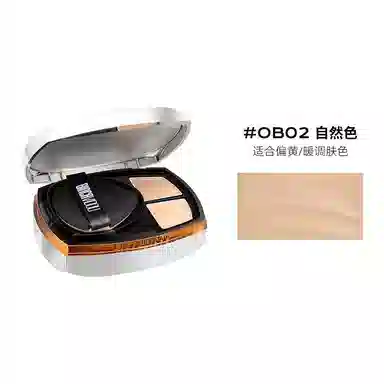 BINCAVIDOU BB 12g+1.5g*2