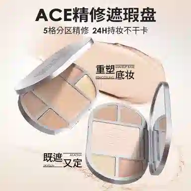 BINCAVIDOU 1.5g*4+6g