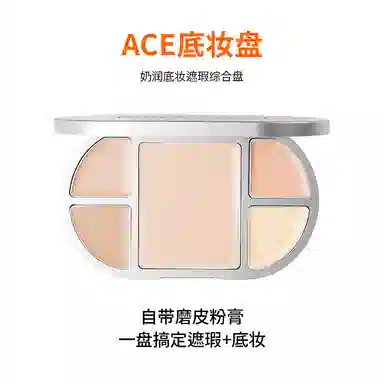 BINCAVIDOU 1.5g*4+6g