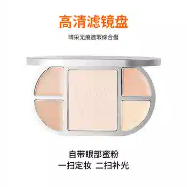 BINCAVIDOU 1.5g*4+6g