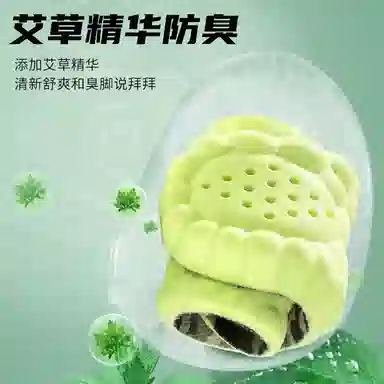 OXO OVERLOAD bosst PU