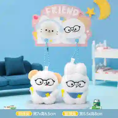 OXO OVERLOAD Cute Squeaky Plush Pair Keychain