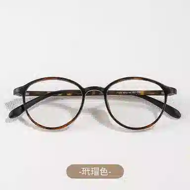 OXO OVERLOAD 7g TR90