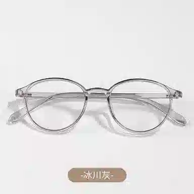 OXO OVERLOAD 7g TR90