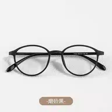 OXO OVERLOAD 7g TR90