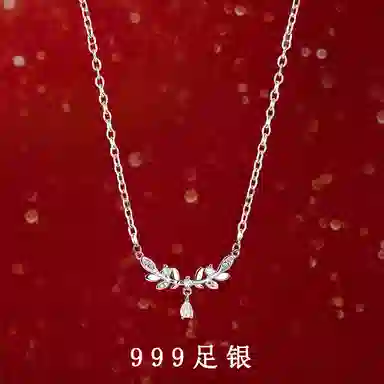 OXO OVERLOAD Laurel Wheat Necklace Silver