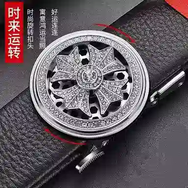 OXO OVERLOAD PU 2-4cm