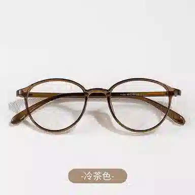 OXO OVERLOAD 7g TR90