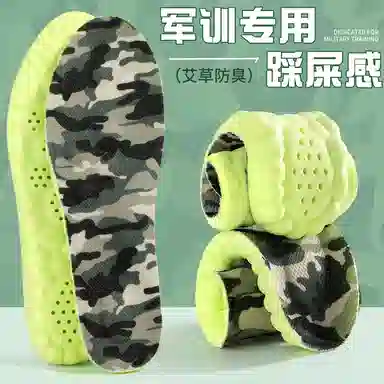 OXO OVERLOAD bosst PU