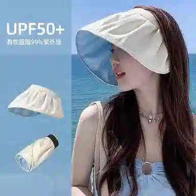 OXO OVERLOAD Shell Cap