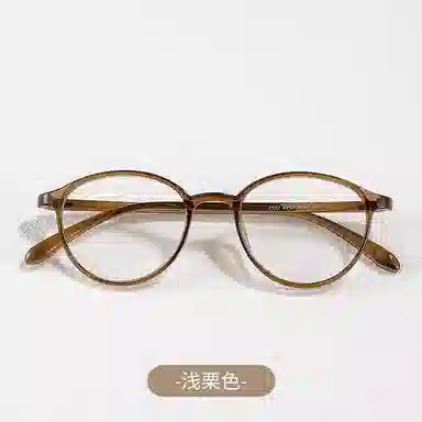 OXO OVERLOAD 7g TR90