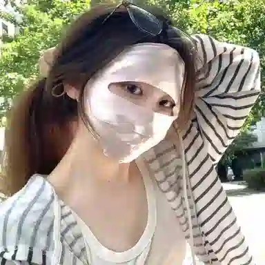 OXO OVERLOAD Full Face Sun Mask