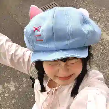 OXO OVERLOAD Rabbit Ear Washed Denim Beret