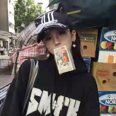 OXO OVERLOAD