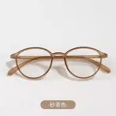 OXO OVERLOAD 7g TR90