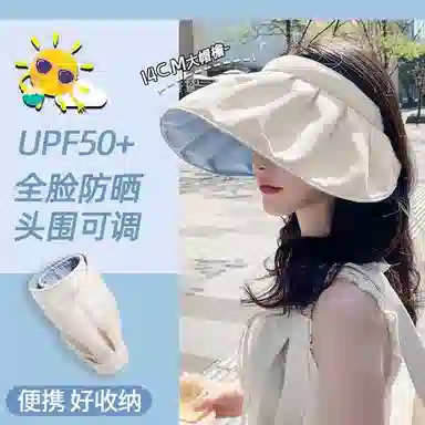 OXO OVERLOAD Shell Cap