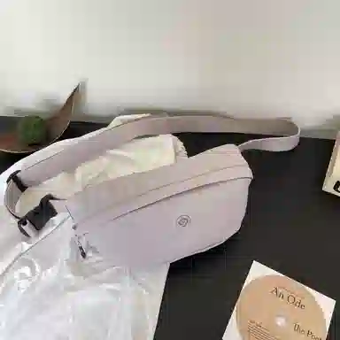 Jielangshi Casual Chest Bag Nylon Crossbody