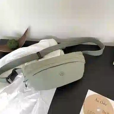 Jielangshi Casual Chest Bag Nylon Crossbody