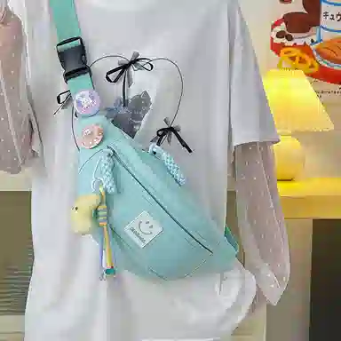 捷朗仕 简约纯色休闲挎包 尼龙 胸包 常规 男女同款情侣款 米白/黑色/粉红/黄色/蓝色