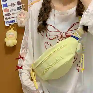 捷朗仕 简约休闲防泼水百搭 涤纶（聚酯纤维） 胸包 常规 男女同款情侣款 米白色/黑色/紫色/黄色/蓝色/粉色