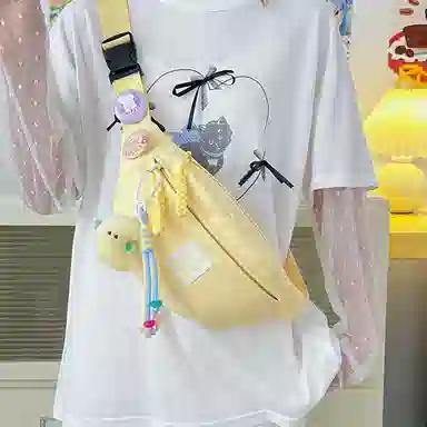 捷朗仕 简约纯色休闲挎包 尼龙 胸包 常规 男女同款情侣款 米白/黑色/粉红/黄色/蓝色