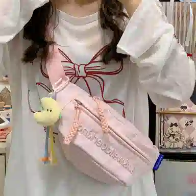 捷朗仕 简约休闲防泼水百搭 涤纶（聚酯纤维） 胸包 常规 男女同款情侣款 米白色/黑色/紫色/黄色/蓝色/粉色