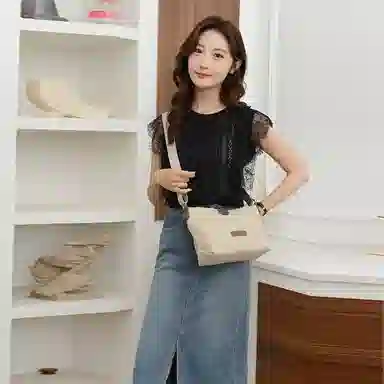 Jielangshi Casual Nylon Crossbody Bag
