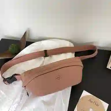 Jielangshi Casual Chest Bag Nylon Crossbody