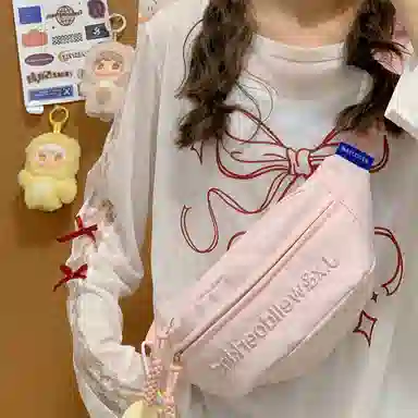 捷朗仕 简约休闲防泼水百搭 涤纶（聚酯纤维） 胸包 常规 男女同款情侣款 米白色/黑色/紫色/黄色/蓝色/粉色