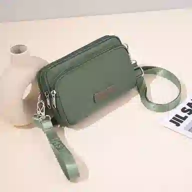 Jielangshi Nylon Crossbody Bag